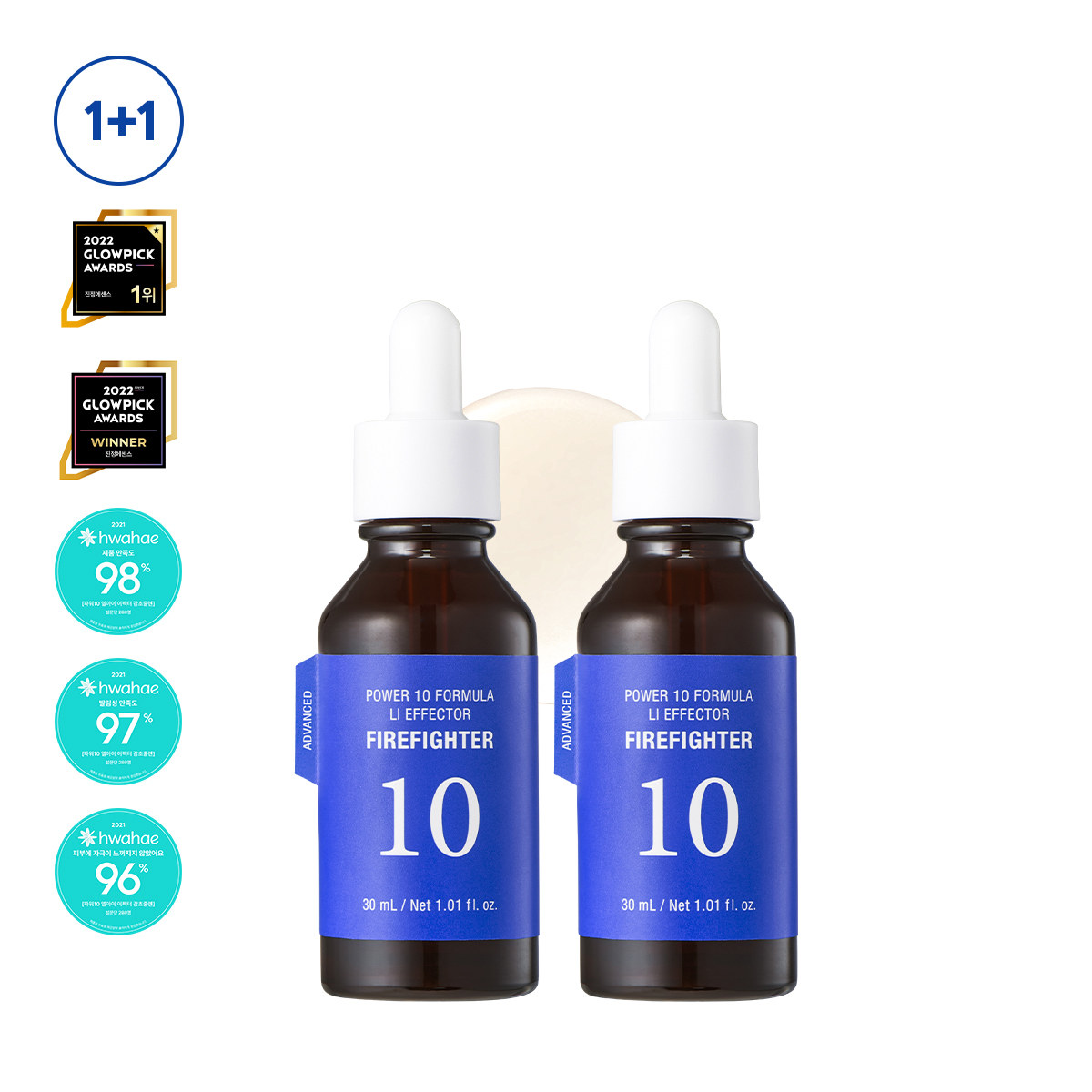 잇츠스킨 파워10 감초줄렌 이펙터(수분진정) 30ml, 2개 이미지 2