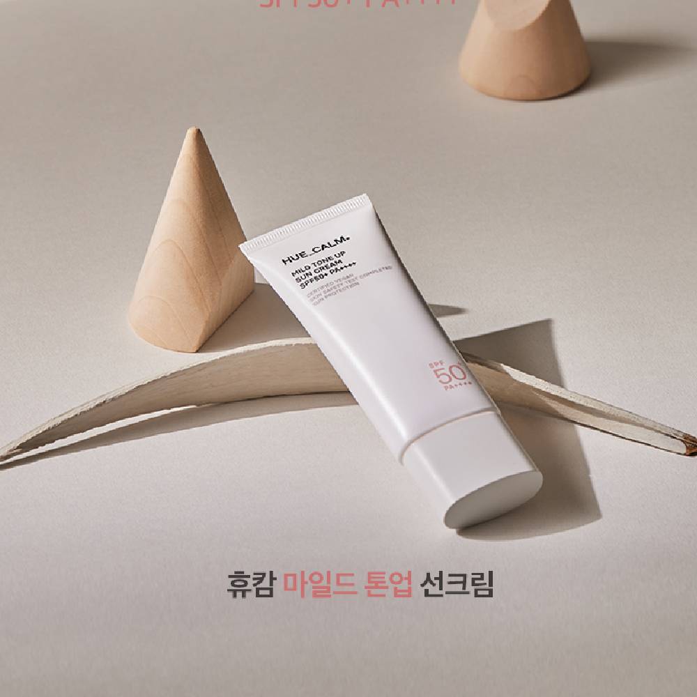 복숭아 생기 비건 휴캄 마일드 톤업 선크림 40ml SPF50+PA++++ - 상세 이미지 2