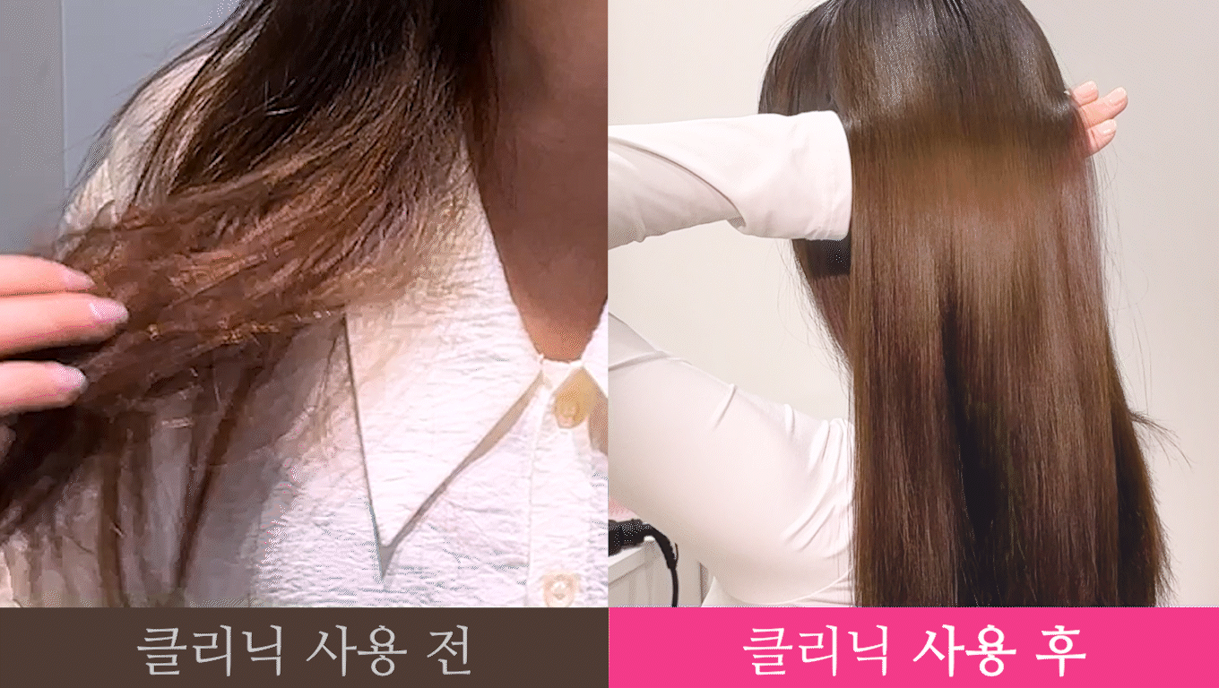 DR.MELAXIN Bondex Salon Remodeling Clinic - description 4