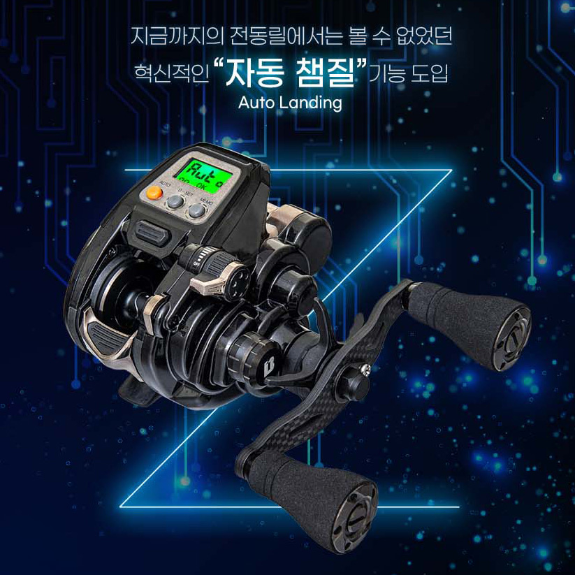 2024 신제품 바낙스 카이젠 Z 100B / 자동챔질 - 상세 이미지 3