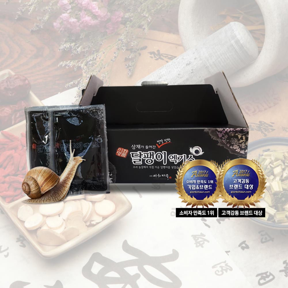 이화마을 달팽이진액 80ml 30포 - 상품 이미지