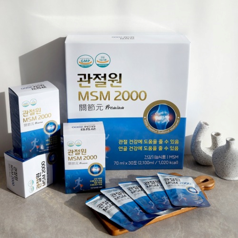 관절원 MSM 2000 프리미엄 마시는 엠에스엠 식이유황 관절엔 부모님선물 - 상품 이미지