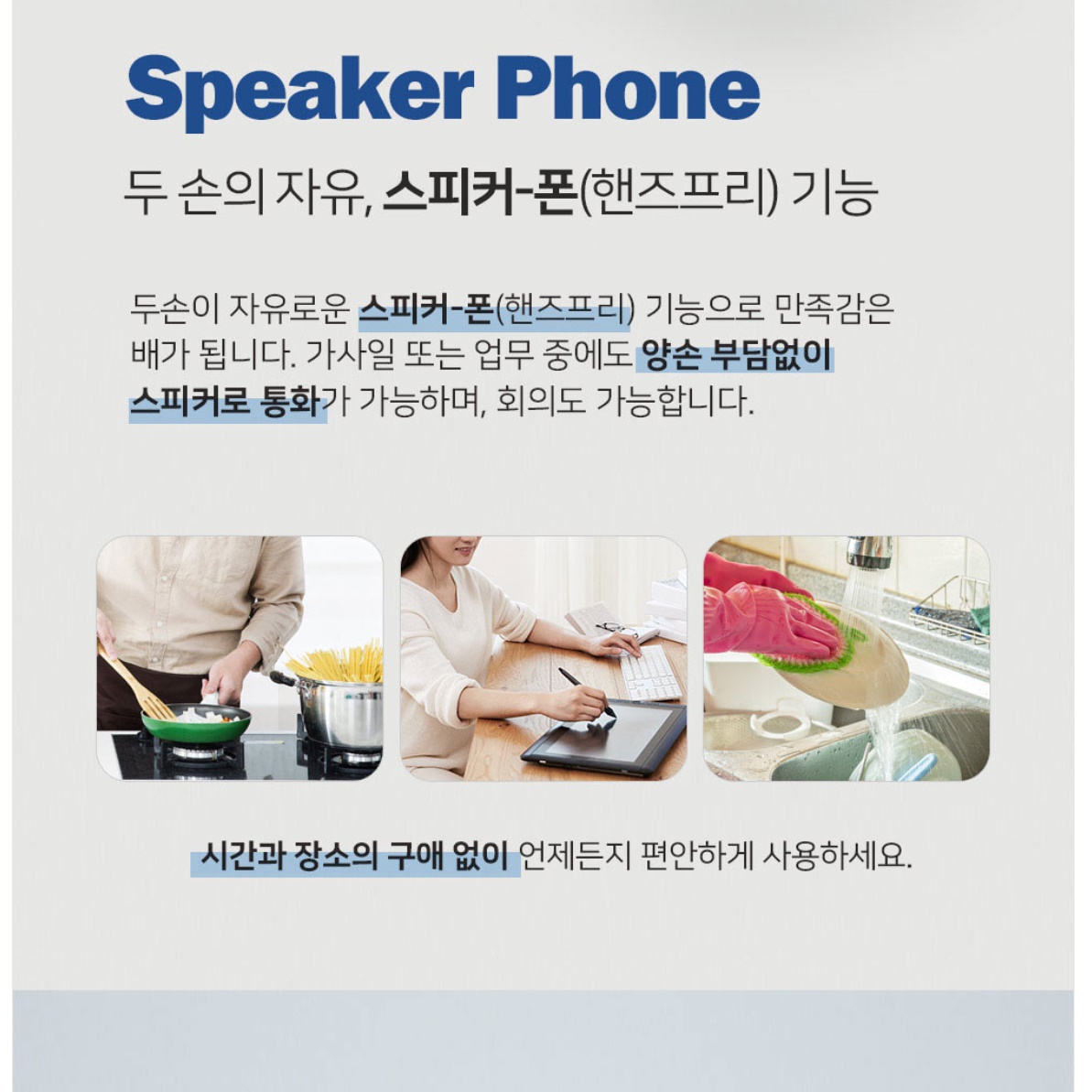 가정용 업소용 전화기 가정집 전화 매장 전화기 매장용 가게 전화기 이미지 2
