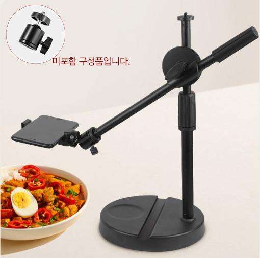 수직촬영 항공샷 탑뷰 유튜브 스마트폰 거치대 이미지 8