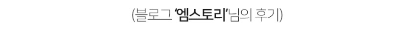 리큅 UV-C 3in1 스텐 살균 식기 건조기 35L LOTD-P35 칼도마 건조대 판매처 상세 정보 이미지 4