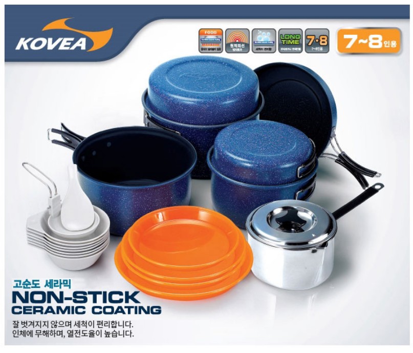 코베아 코펠 세트 7-8인용 뉴 세라믹 냄비 반합