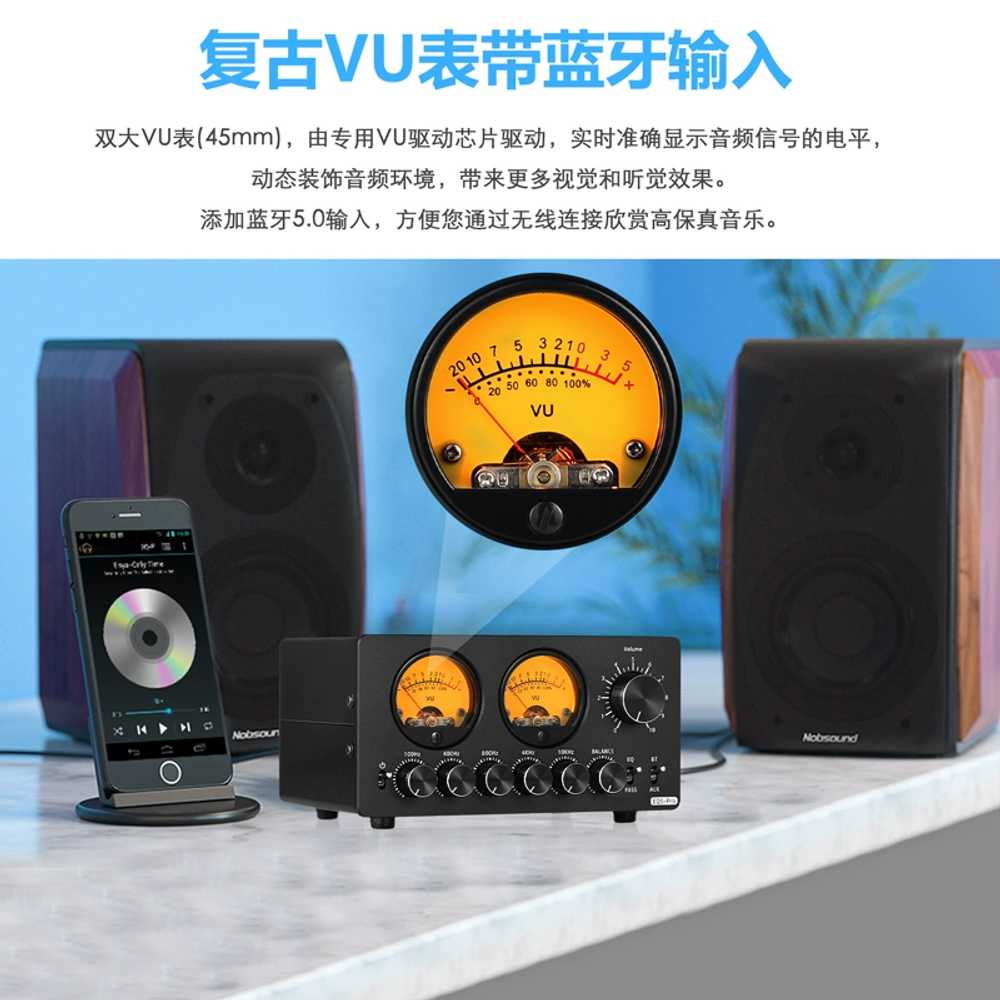 AUX 스테레오 바이패스 밸런스 프리앰프 EQ5 PRO 미니 밴드 이퀄라이저 블루투스 3.5mm - 상세 이미지 2