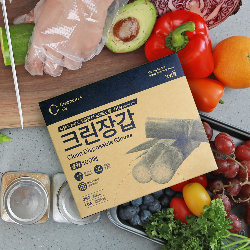 크린랩 바이오매스 크린장갑 50매 100매 / 위생장갑 비닐장갑 - 상세 이미지 3