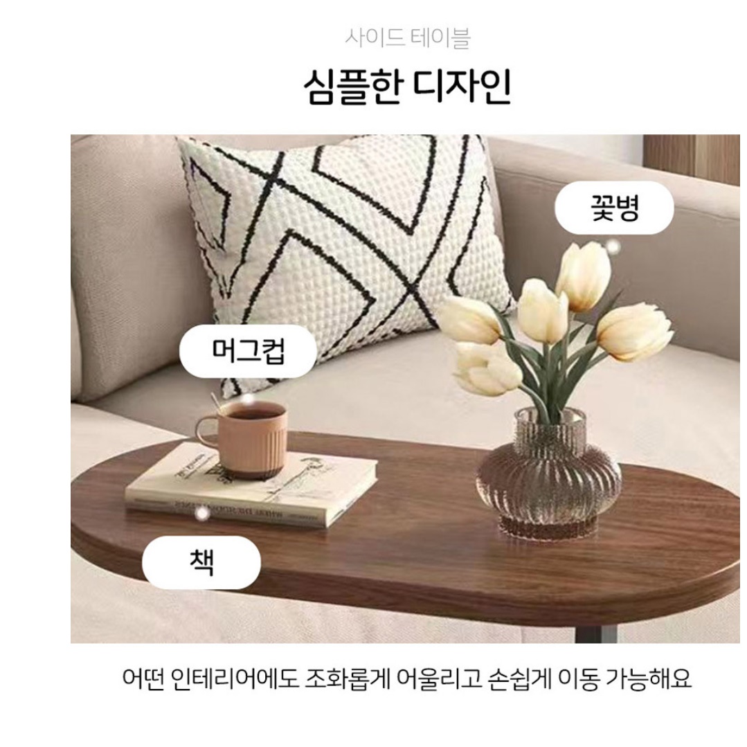 높은 거실 테이블 디자인 쇼파 거실용 탁자 라운지 거실용 테이블