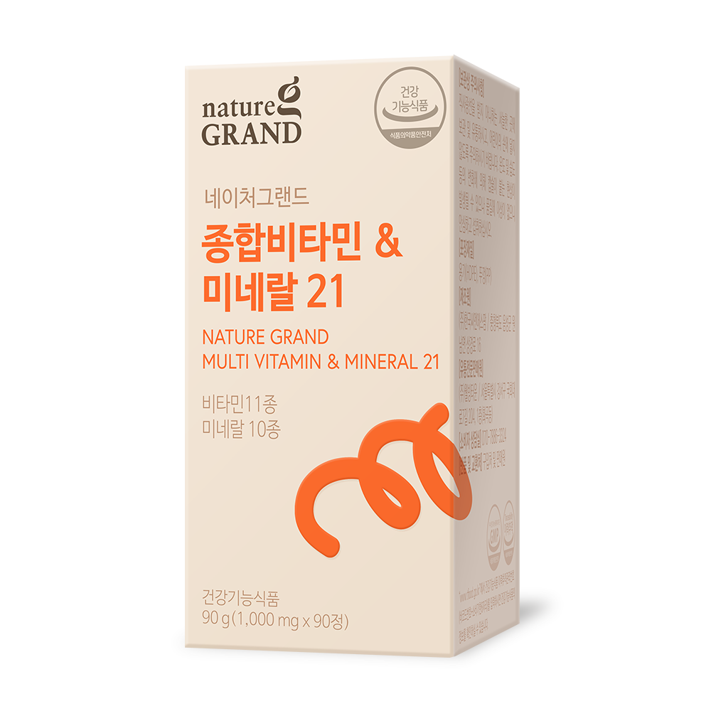 네이처그랜드 21종 멀티비타민 미네랄 90정 종합영양제 유기농 부원료 90정, 1개 - 상세 이미지 4