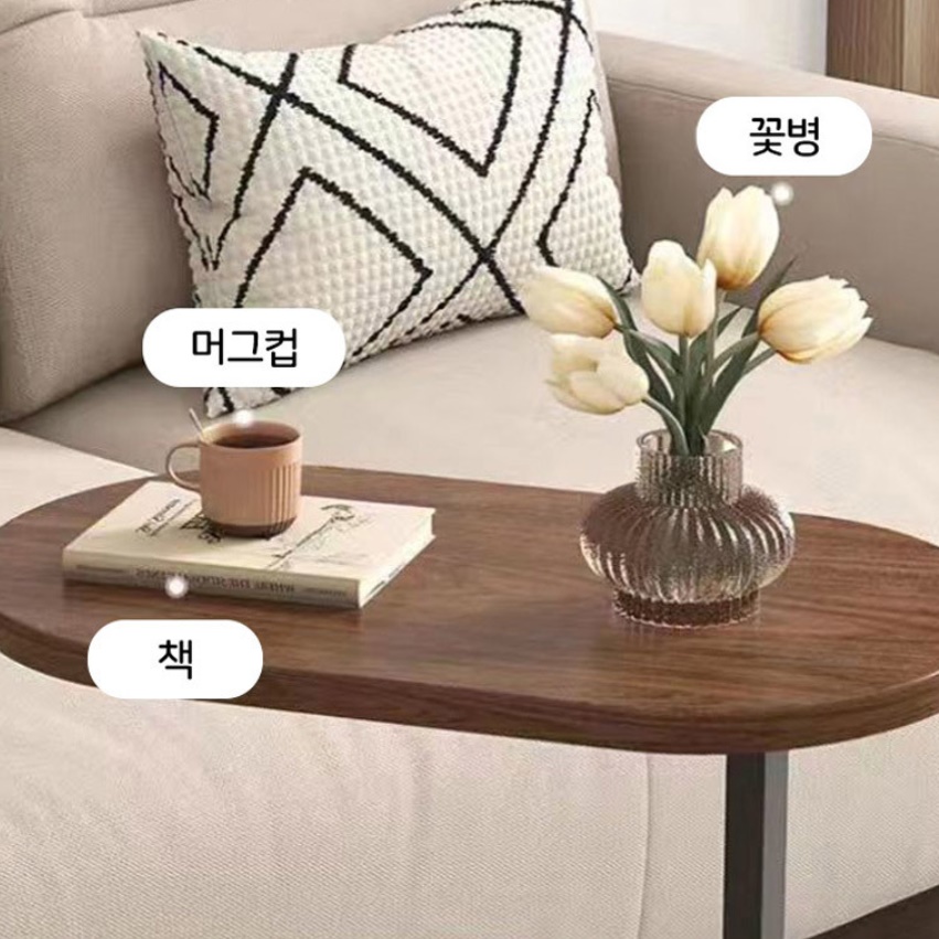 높은 거실 테이블 디자인 쇼파 거실용 탁자 라운지 거실용 테이블