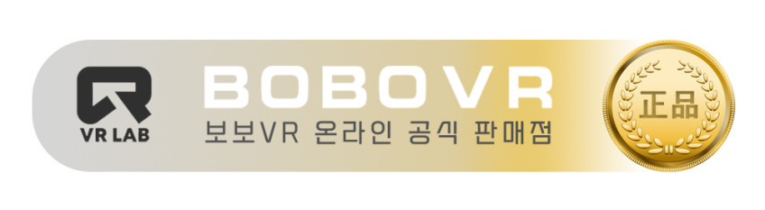 메타퀘스트3 s 호환 VR 스트랩 악세사리 건스톡 건그립 라켓 컨트롤러 헤일로 오큘러스 판매처 상세 정보 이미지 1
