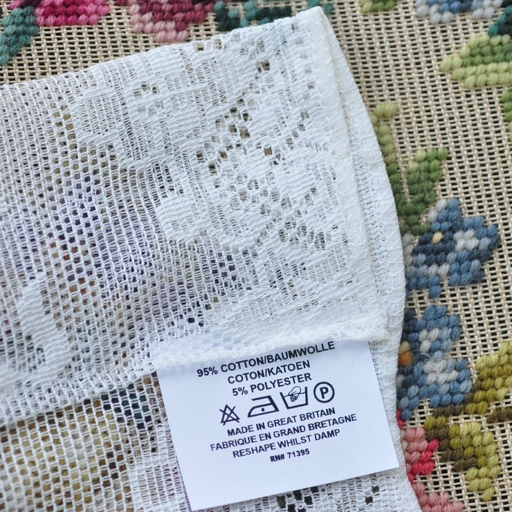 리본부케 스카이 커튼 갖고싶은 영국 레이스 커텐 MYB 스카이 거실 창문 커텐