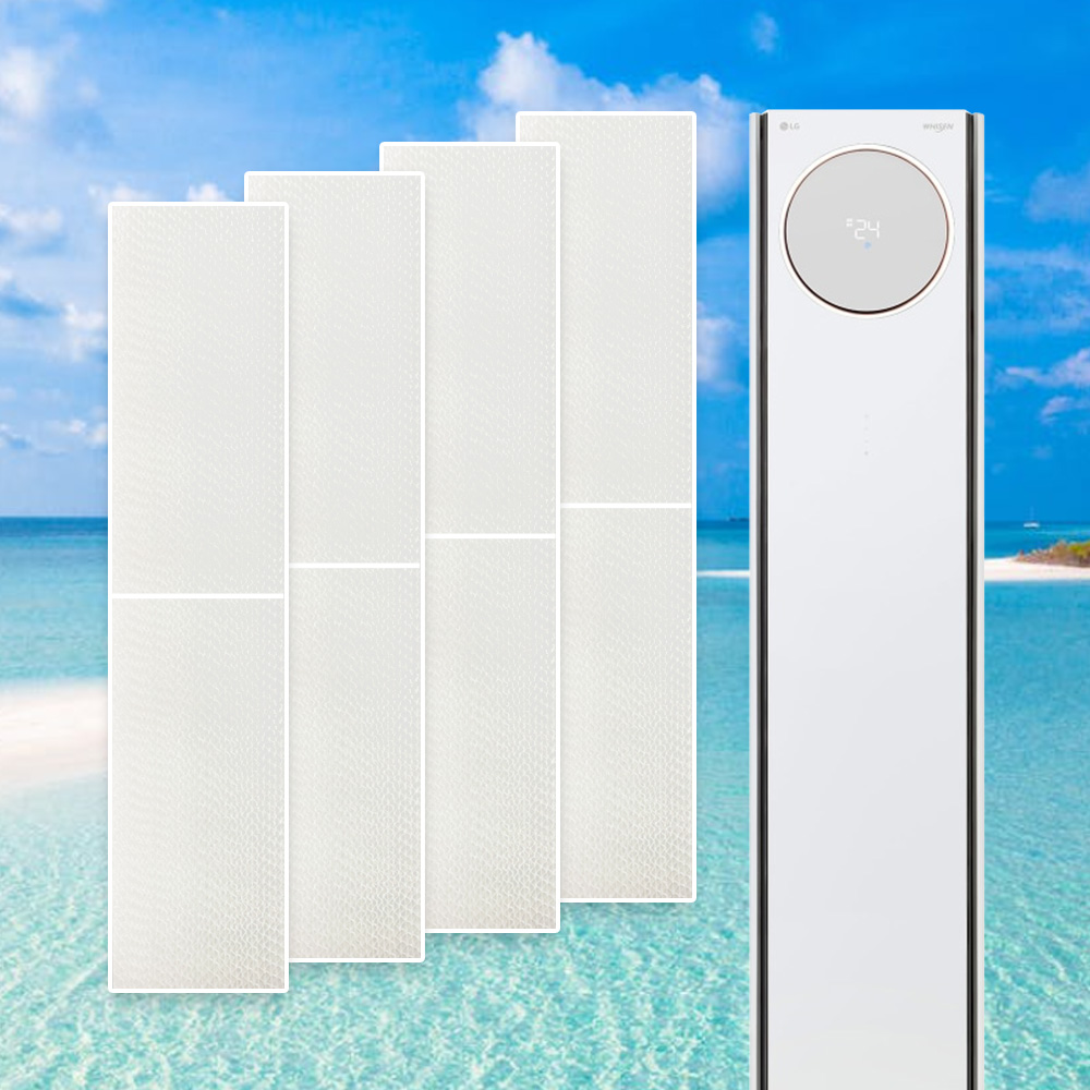 [호환] LG 엘지 에어컨 필터 휘센 오브제컬렉션 타워플러스 세트 4EA B01 필터포유