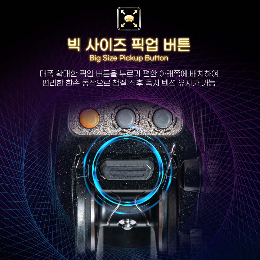 2024 신제품 바낙스 카이젠 Z 100B / 자동챔질 - 상세 이미지 2