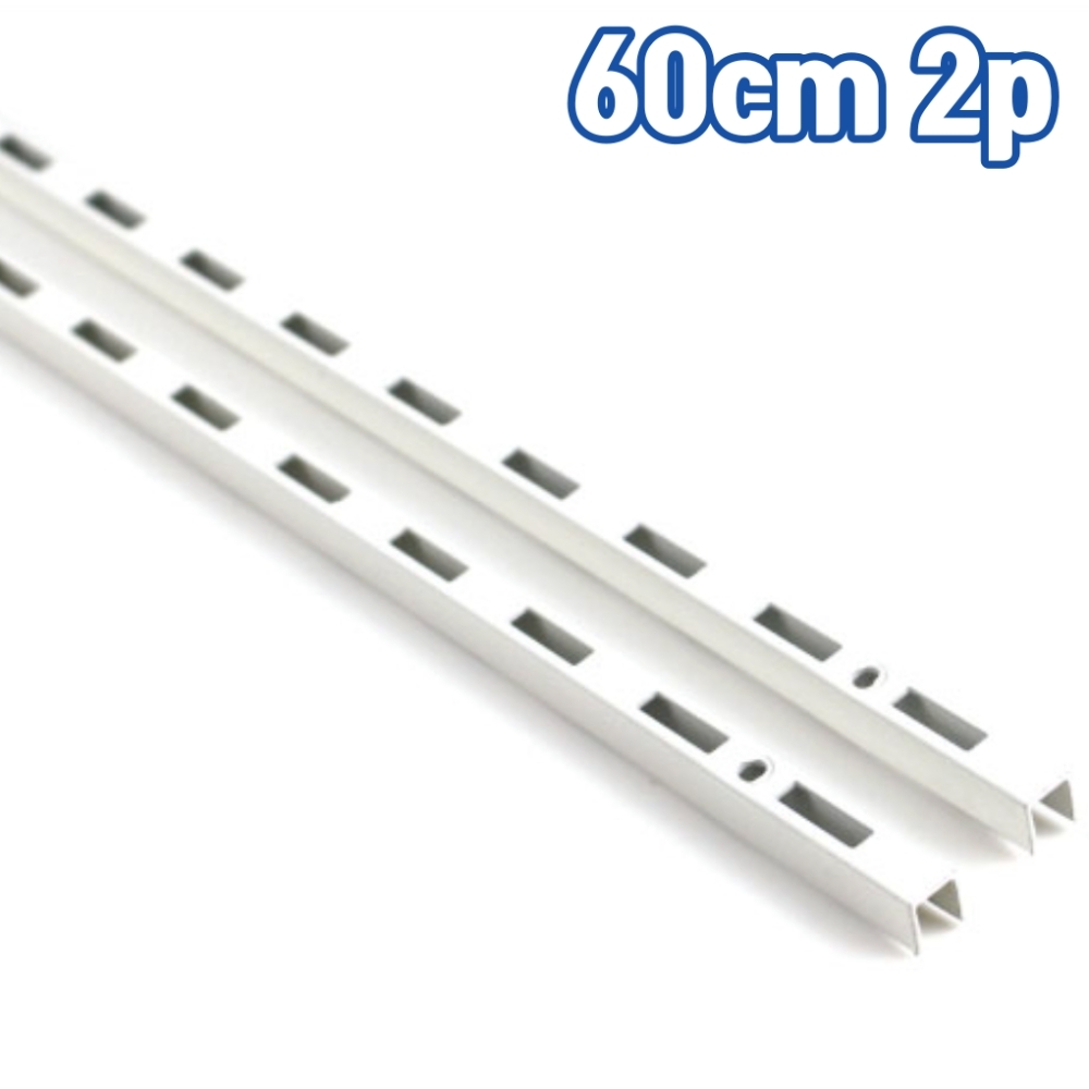 철제벽고정선반기둥 다용도실수납정리선반브라켓 팬트리공간활용 60cm 2개입 - 상품 이미지