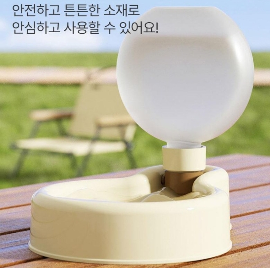 강아지 휴대용물통 고양이 반려견 산책물병 물그릇 350ml - 상세 이미지 3