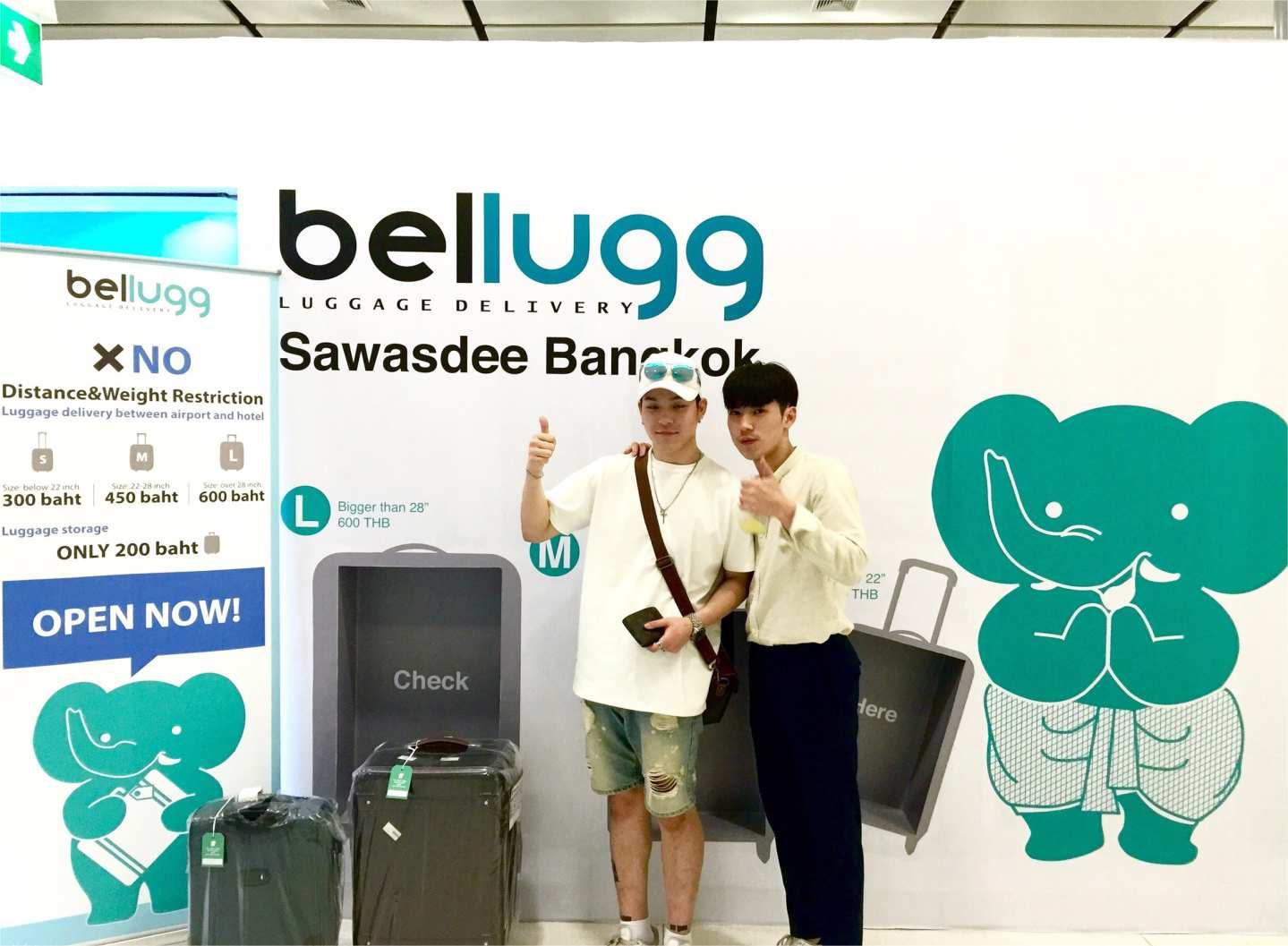 태국 방콕 Bellugg 캐리어 배송 서비스 - 메인 이미지