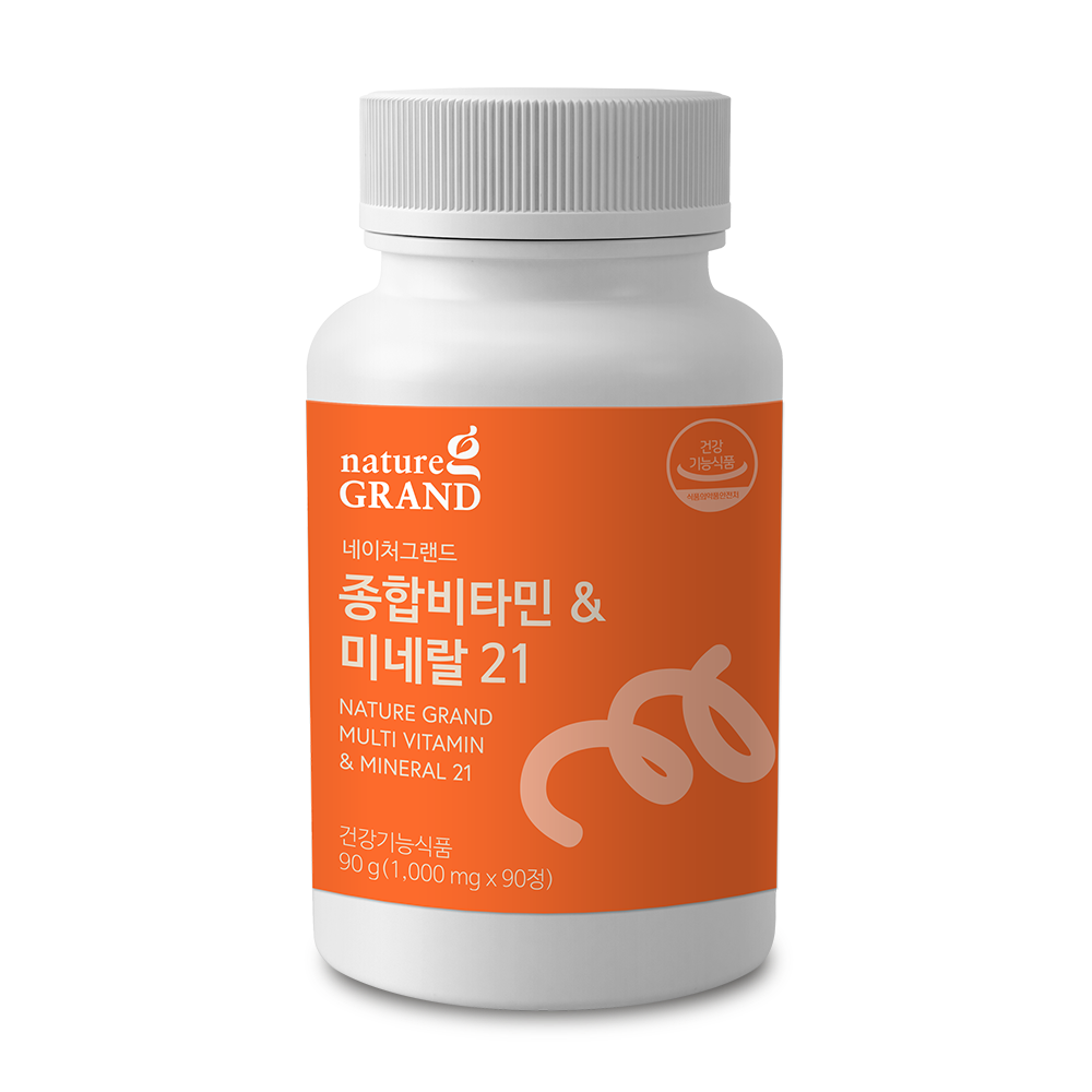 네이처그랜드 21종 멀티비타민 미네랄 90정 종합영양제 유기농 부원료 90정, 1개 - 상세 이미지 2