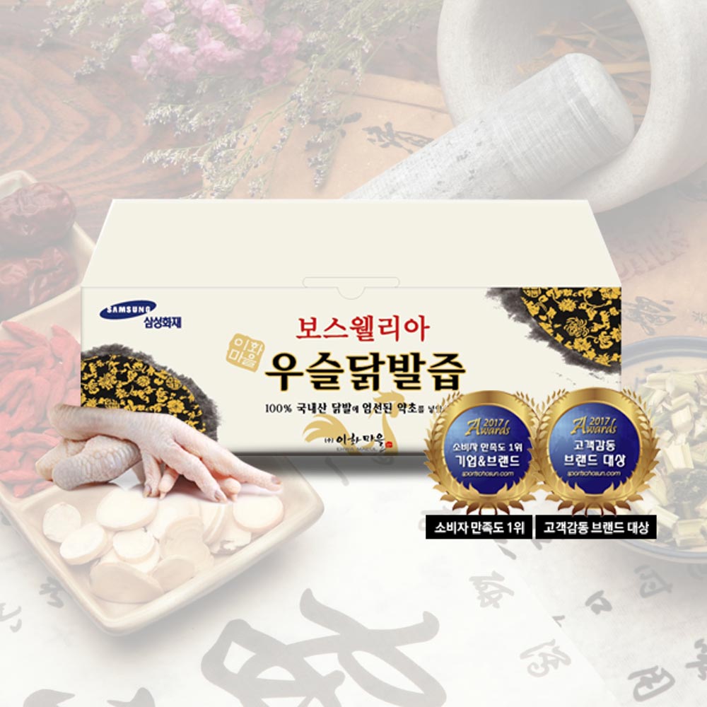 이화마을 우슬닭발즙 80ml 30포 - 상품 이미지