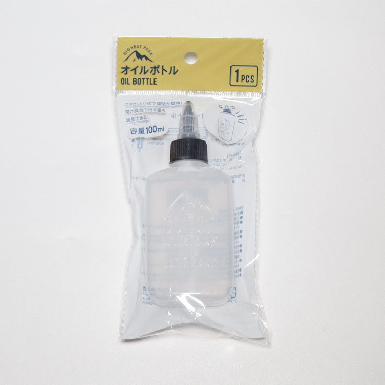 BP 캠핑 랜턴 파라핀 오일통 용기 기름 연료통 캔들용 100ml - 상세 이미지 2