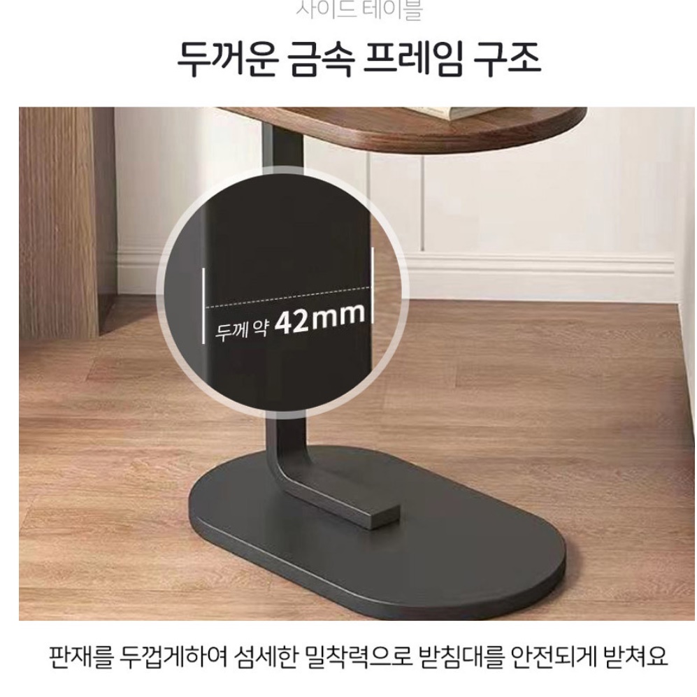 높은 거실 테이블 디자인 쇼파 거실용 탁자 라운지 거실용 테이블