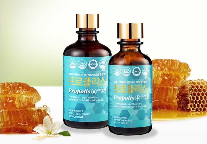 함평청정 고농축 프로폴리스 원액 액상 리쿼드 목 구강 건강 50ml 제품 이미지