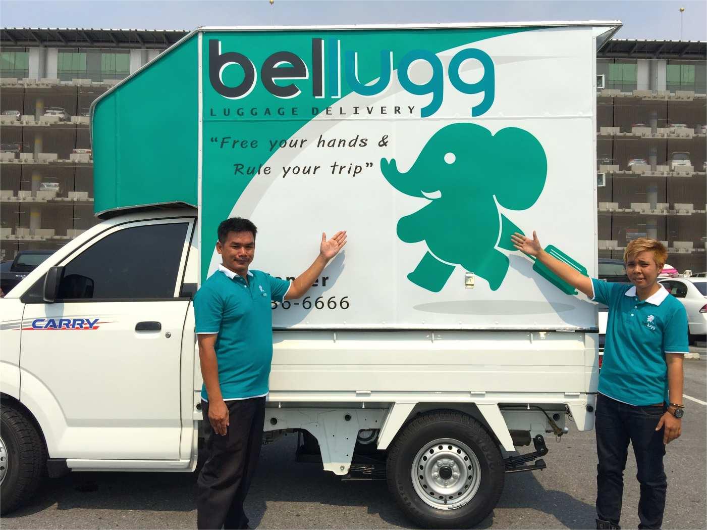 태국 방콕 Bellugg 캐리어 배송 서비스 - 상세 이미지 2