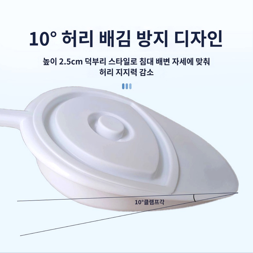 BC 간이변기 노인 환자용 침상 - 상세 이미지 3