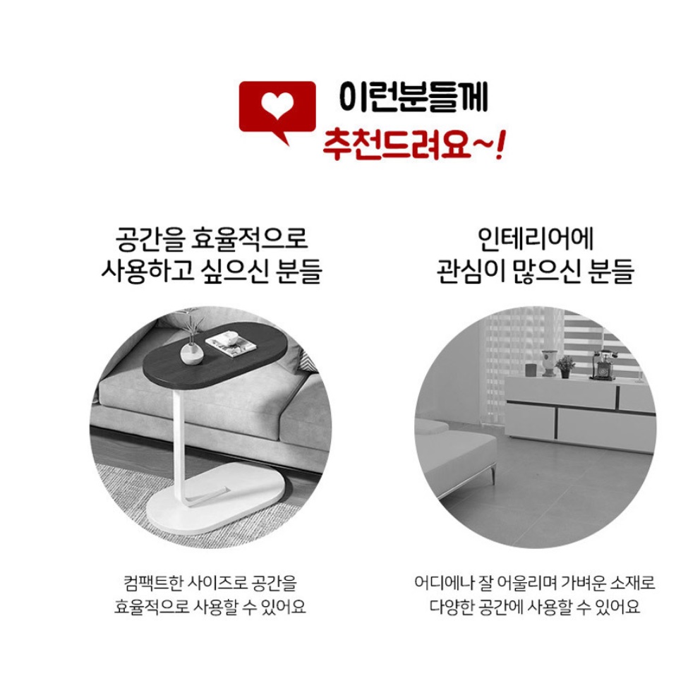 높은 거실 테이블 디자인 쇼파 거실용 탁자 라운지 거실용 테이블