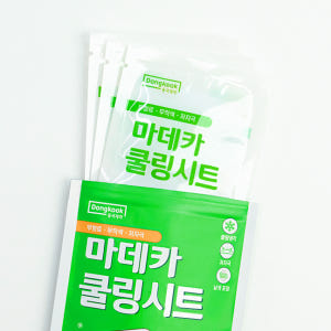 [슈퍼적립] [40매입] 동국제약 마데카 쿨링패치 4매 10개 / 아이스... 실사용 후기 | 효과 있을까? - 상품 이미지 4