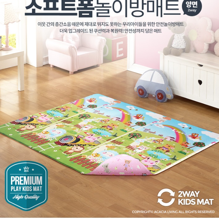 유아바닥매트 어린이집매트 거실쿠션매트 170x140 - 상세 이미지 3