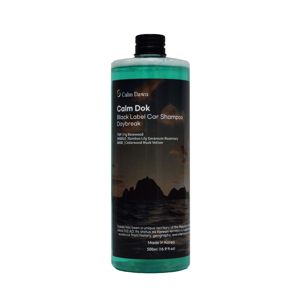 캄던 캄독 프리미엄 블랙라벨 중성 카샴푸 500ml 셀프세차 버킷세차 스노우폼 폼랜스 - 상세 이미지 2