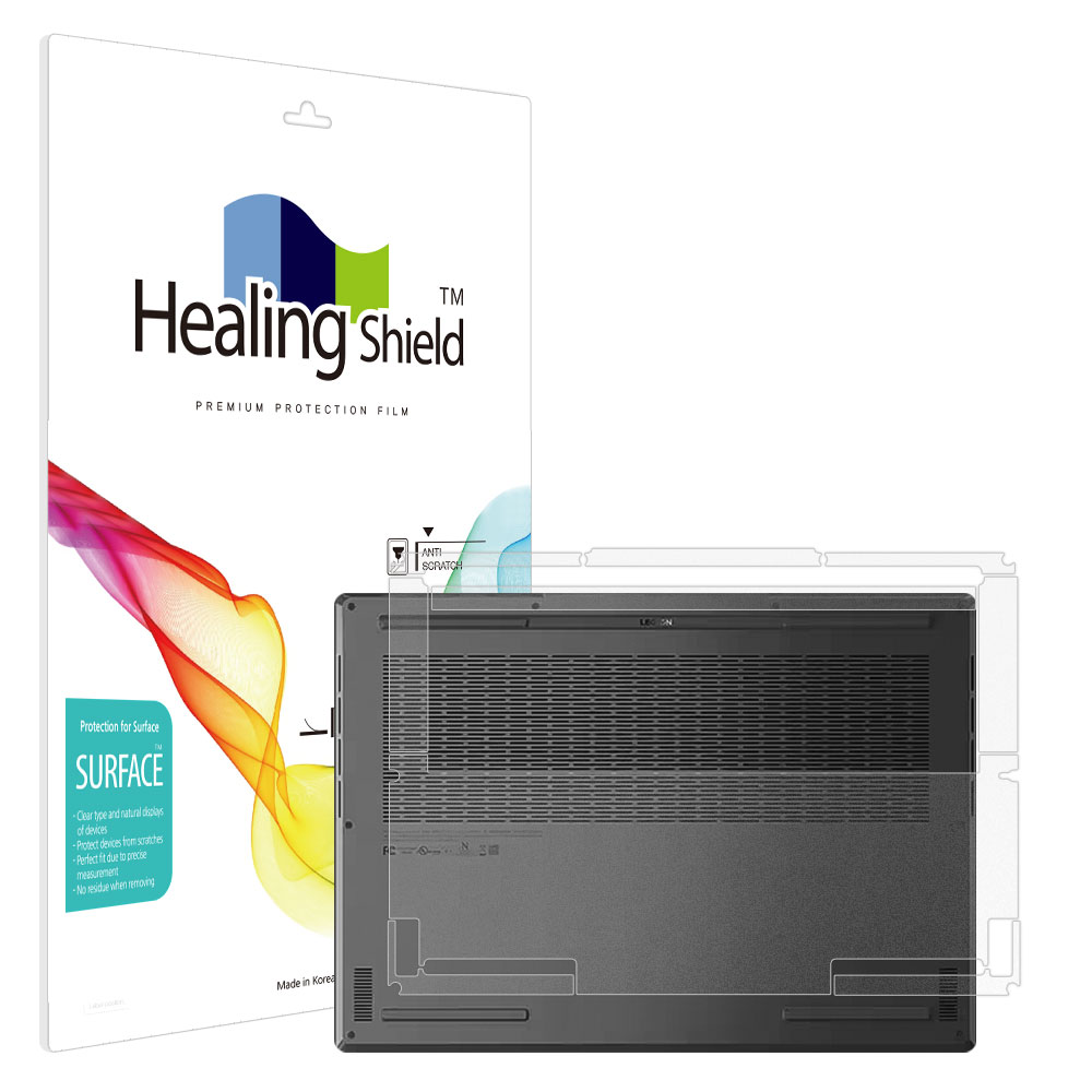 레노버 리전 슬림 7i 16IRH 8GEN 무광 하판보호필름 2매