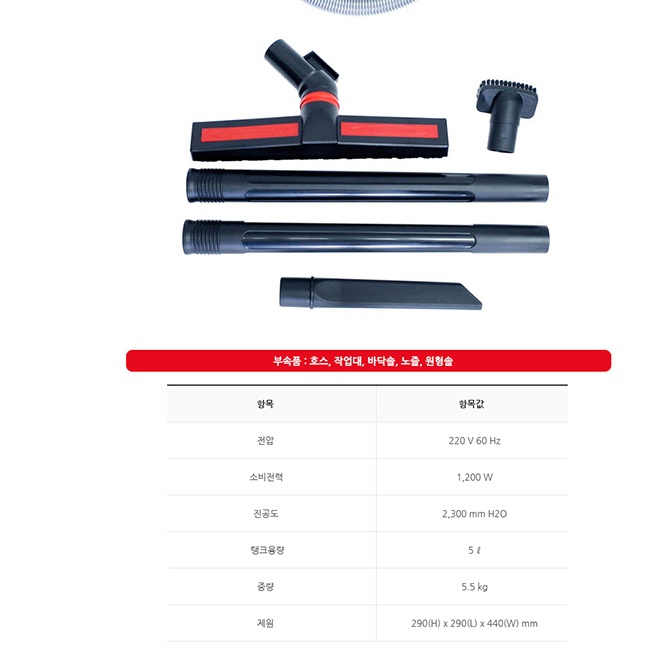 공장 청소기 매장 사무실 청소기 공업용 청소기 영업용 주차장 학교 - 상세 이미지 2