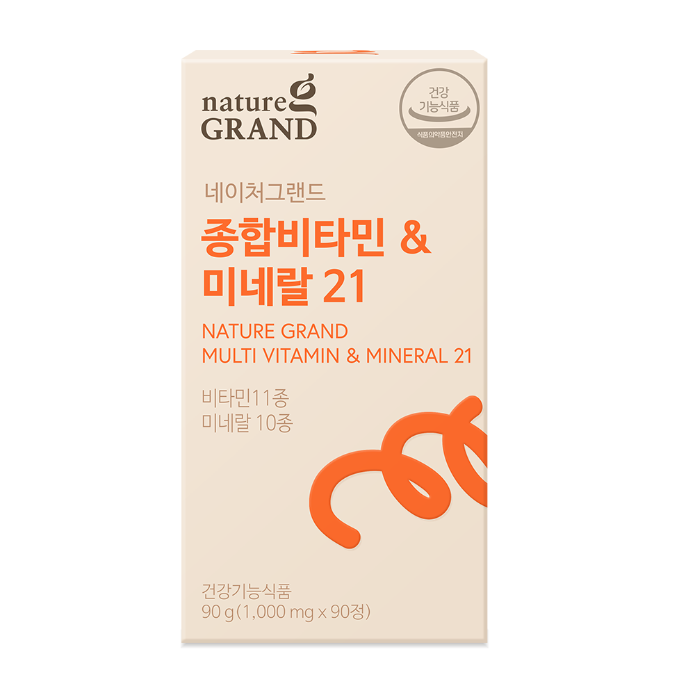 네이처그랜드 21종 멀티비타민 미네랄 90정 종합영양제 유기농 부원료 90정, 1개 - 상세 이미지 3