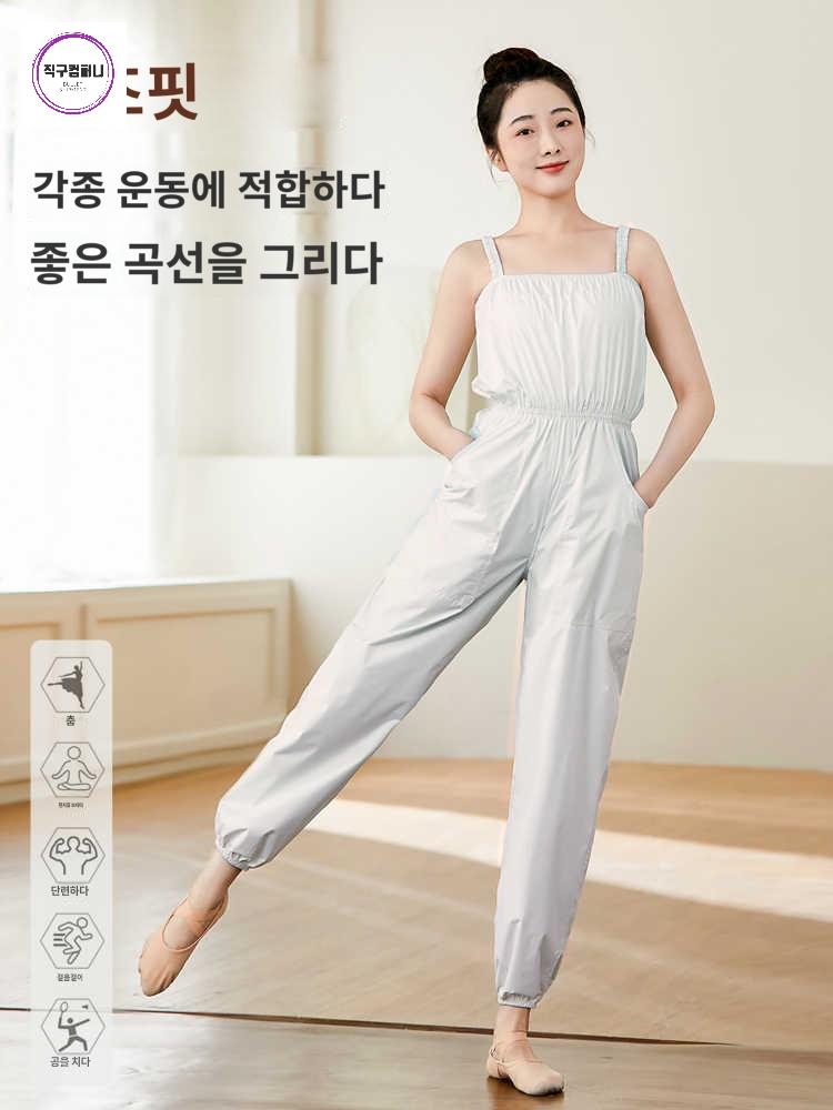 성인 연습복 올인원 우주복 발레복 땀복 발레전신워머 - 상품 이미지