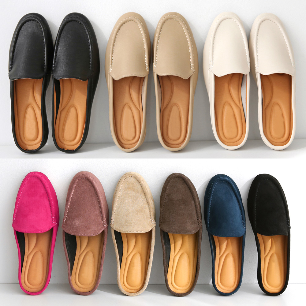 가죽 스웨이드 발편한 블로퍼 여성 빅사이즈 뮬슬리퍼