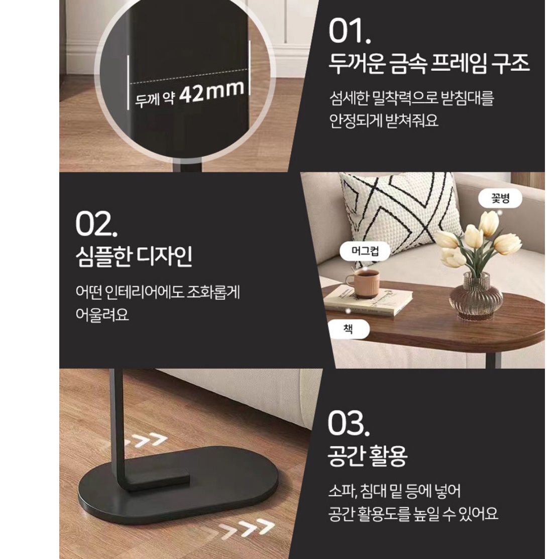 높은 거실 테이블 디자인 쇼파 거실용 탁자 라운지 거실용 테이블