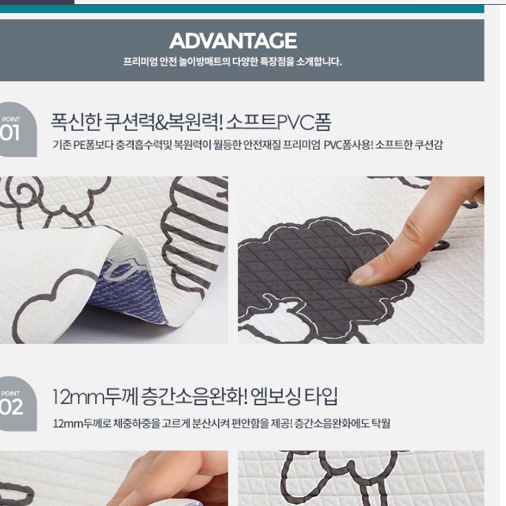 상품 이미지 8