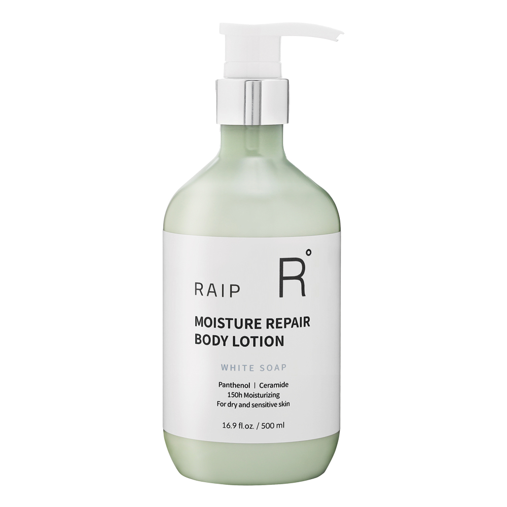라입 모이스처 리페어 바디로션 자몽 500ml 이미지 4