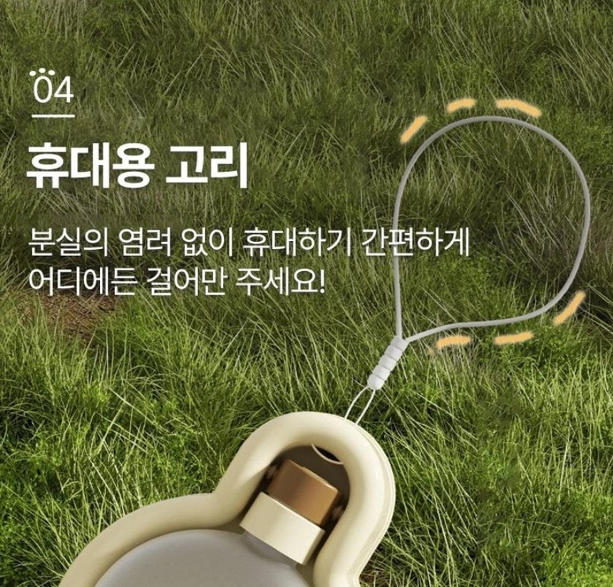 강아지 휴대용물통 고양이 반려견 산책물병 물그릇 350ml - 상세 이미지 5