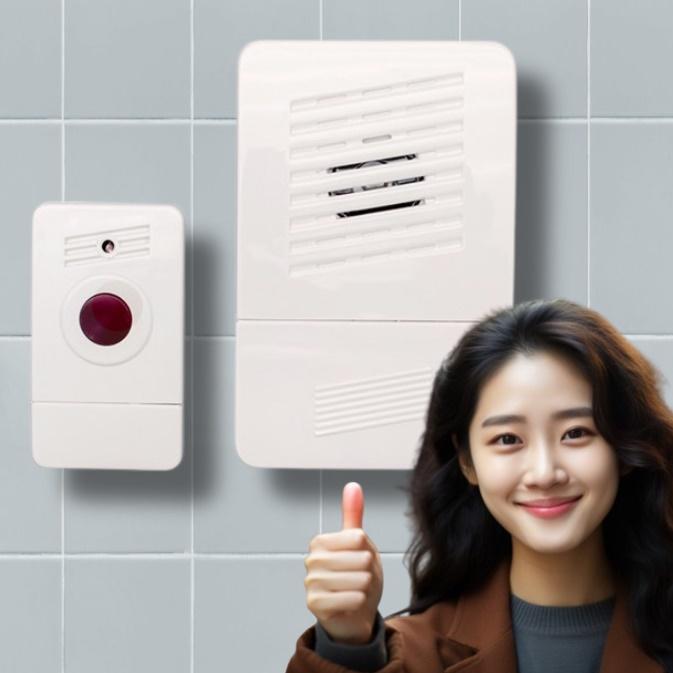 업소용 가정용 호출 벨 노인 응급벨 무선 비상 벨 - 상품 이미지