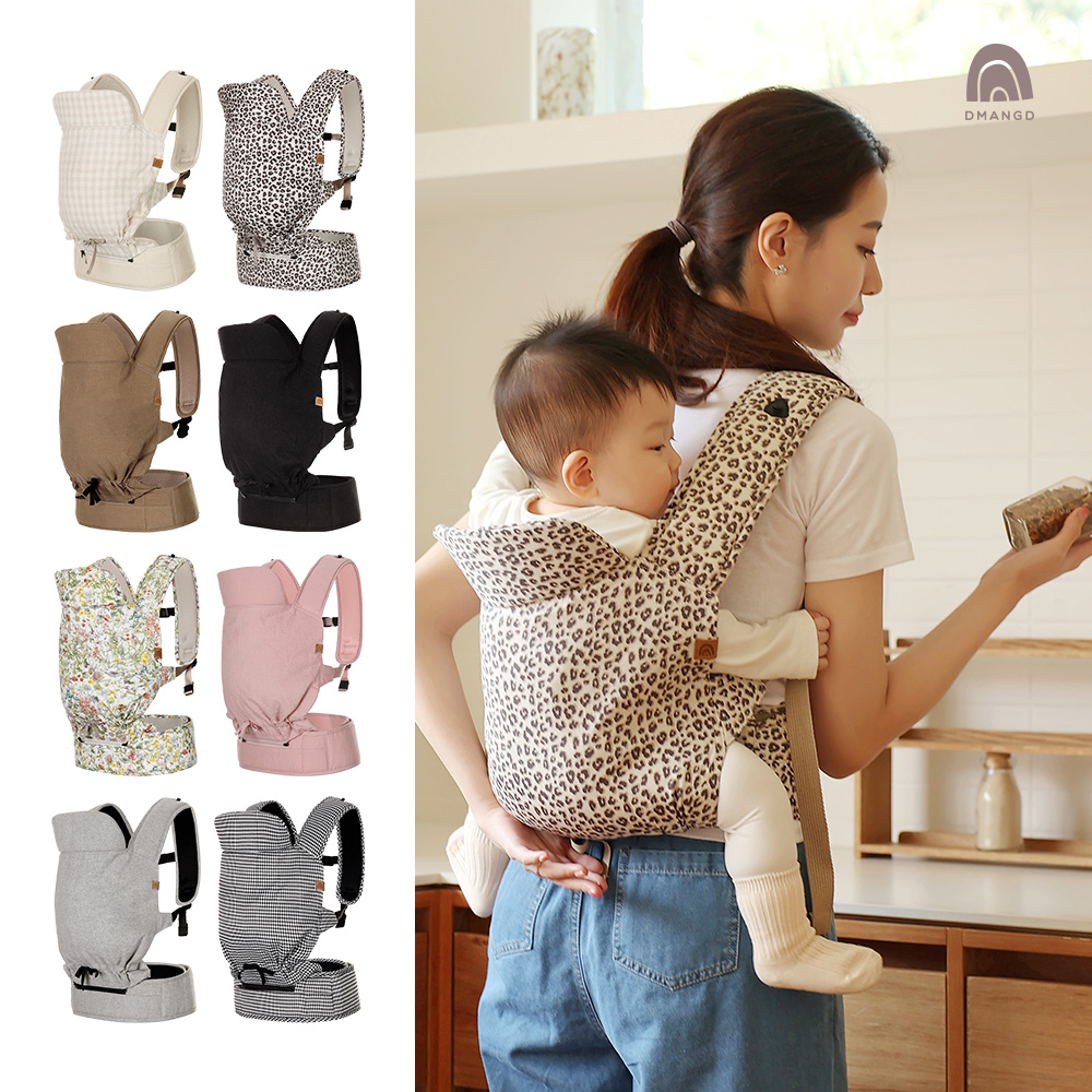 디망디 일리 신생아 아기띠 ver.2 슬링