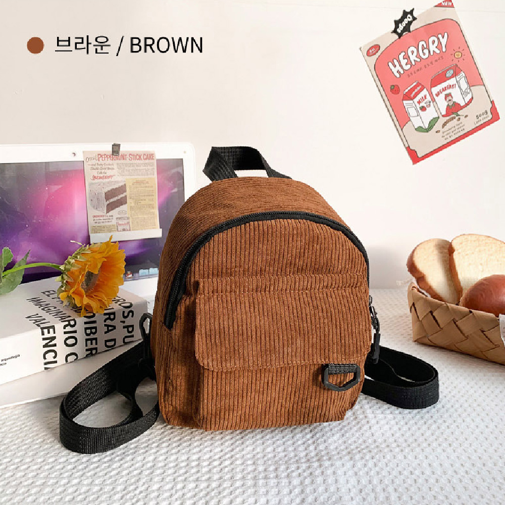 귀여운 초미니 백팩 코듀로이 골덴 미니멀 배낭 나들이 외출 귀요미 아담한 작은 백팩 가방 - 상세 이미지 5