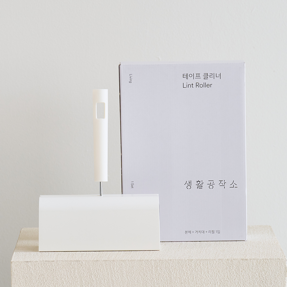 생활공작소 테이프클리너(본체+거치대+리필)