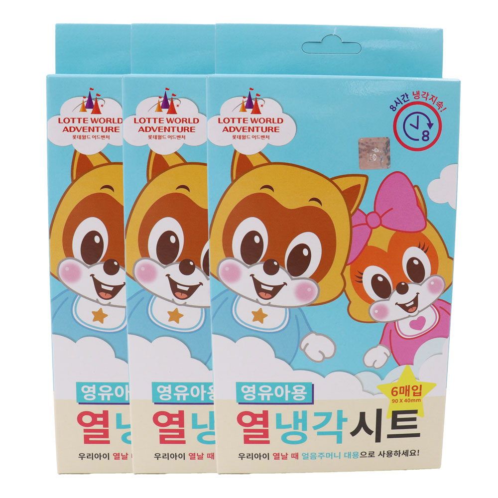 열냉각시트 로티로리 쿨링 해열패치 영유아용(6매입X3개 / 18매) - 메인 이미지