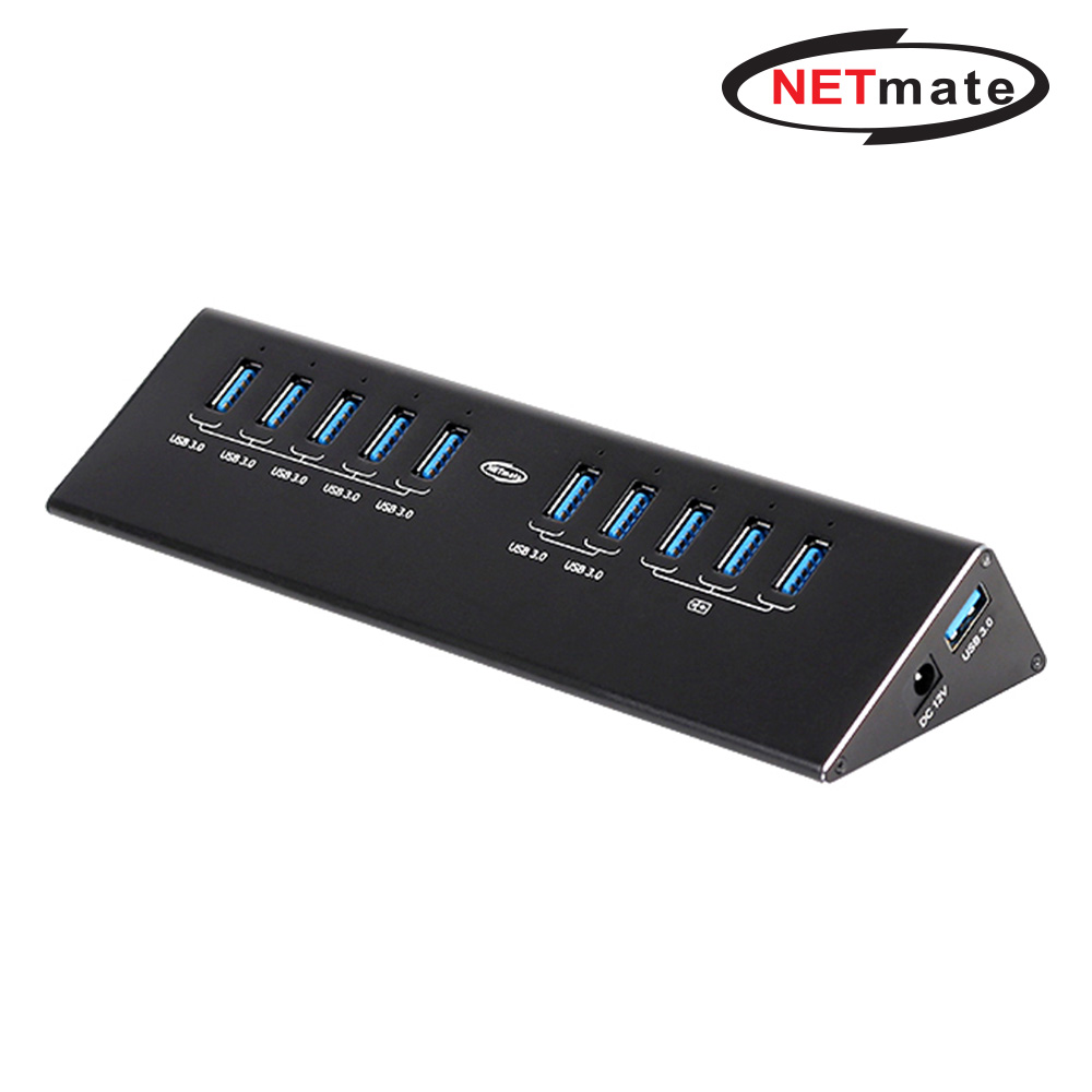 강원전자 넷메이트 USB3.0 10포트 유전원 충전 허브 NMU-H37PN