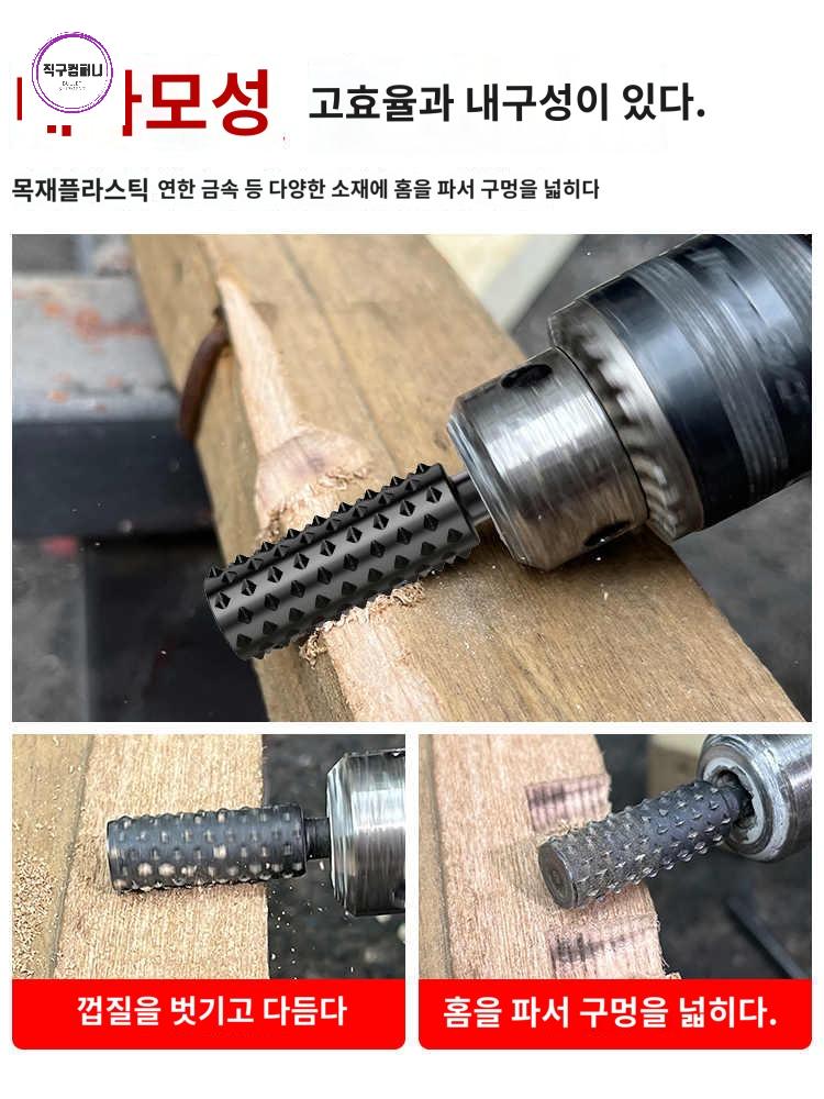 조각 로터리 비트 파일 드릴 그라인딩 치즐 헤드 샌딩볼 목공 커터 - 상세 이미지 3