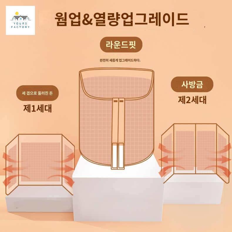 데스크 히터 사무실 온열기 발난로 다리난로 발 난방기 난방용품 발바닥 아래 전기 겨울 - 상세 이미지 2